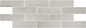 Conrad Brick Polar 2.25X8